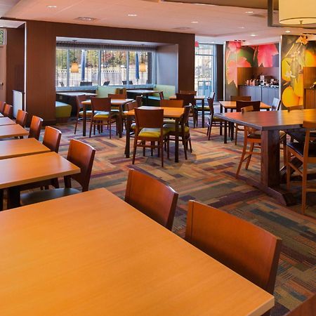 Fairfield Inn & Suites By Marriott Akron Stow Exterior photo